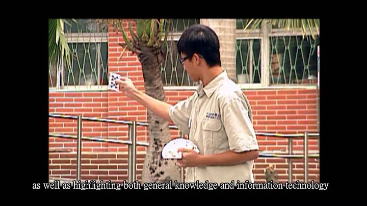 Intro Taipei Municipal Jianguo High School, Taiwan...