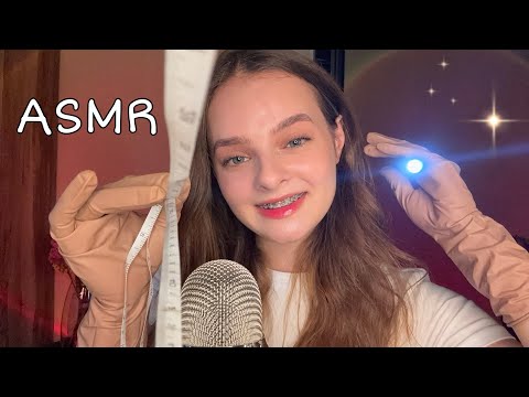 АСМР ТВІЙ ЛІКАР СНУ🌙 Допоможу впоратися з безсонням ✨ (пальпація, волосся, тест гостре чи м’яке)