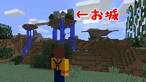 たこらいす８０