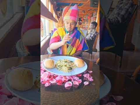 ፍቅር የኔ መላ ቆምጨው ባላገሩ Ethiopianshorts ሰበር Ethiopianmusic