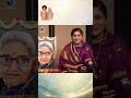 தாய்மை போதிக்கும் ஒற்றுமை| Motherhood that teaches Unity