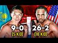 Janibek Alimkhanuly (Kazakhstan) vs Rob Brant (USA) | Full Fight Highlights