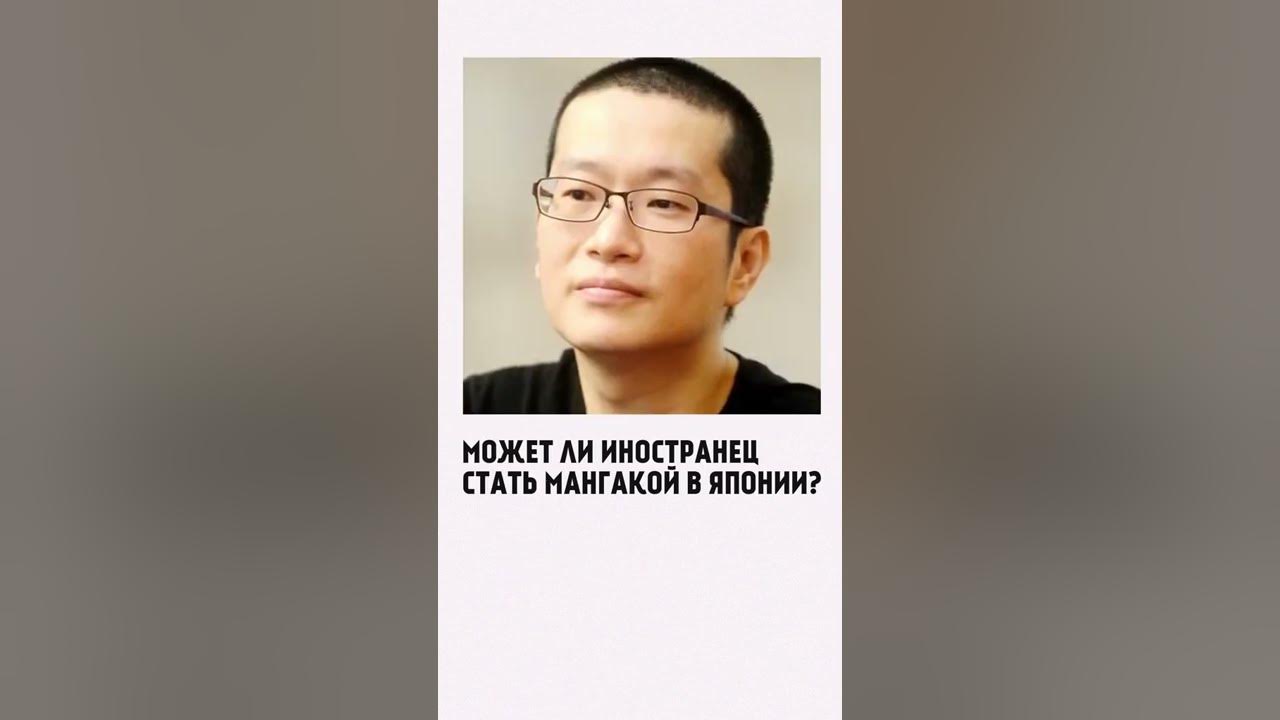 Может ли иностранец выехать из России на отдых в другие страны? #визы #