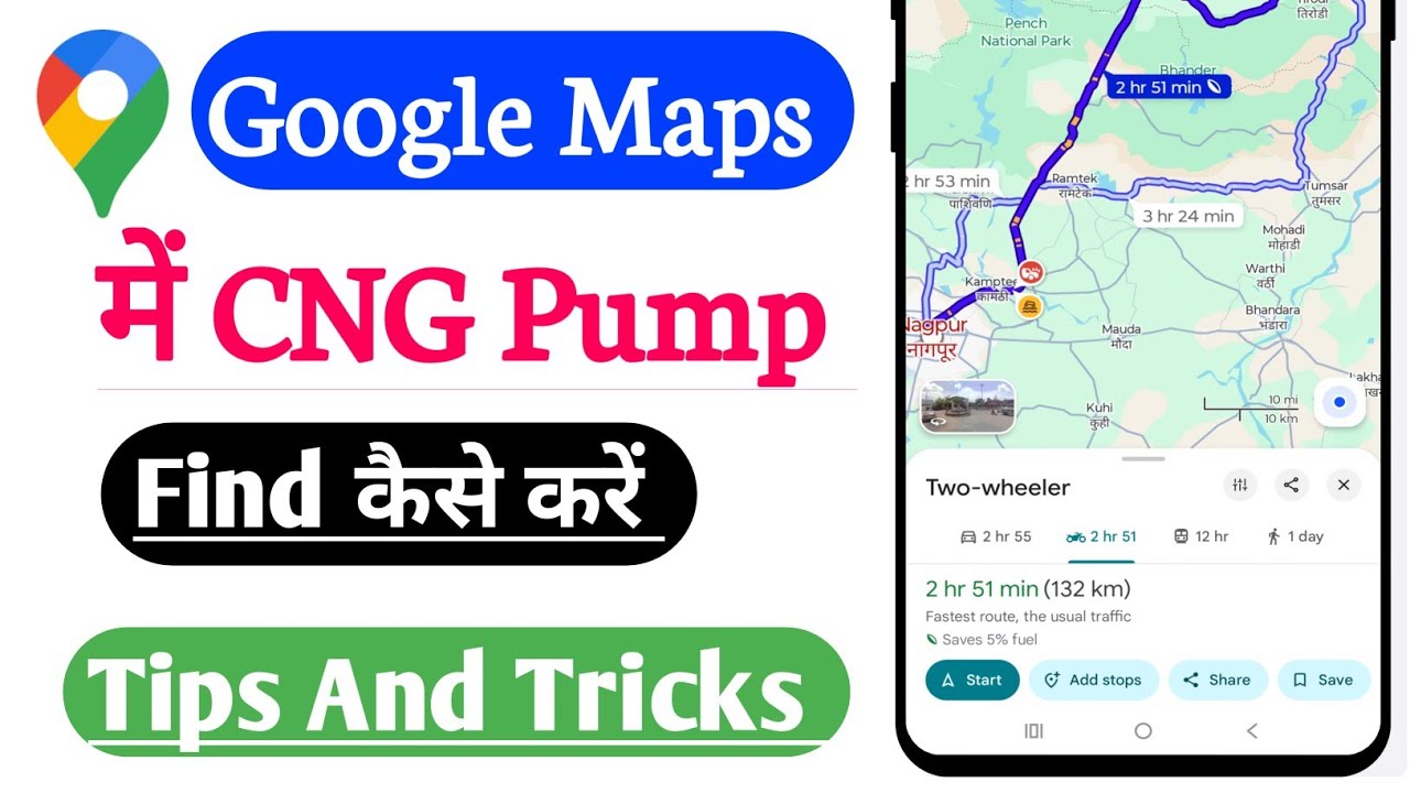 How to Find CNG Pump In Google Map | Google Map Me CNG Pump Kaise Dekhe