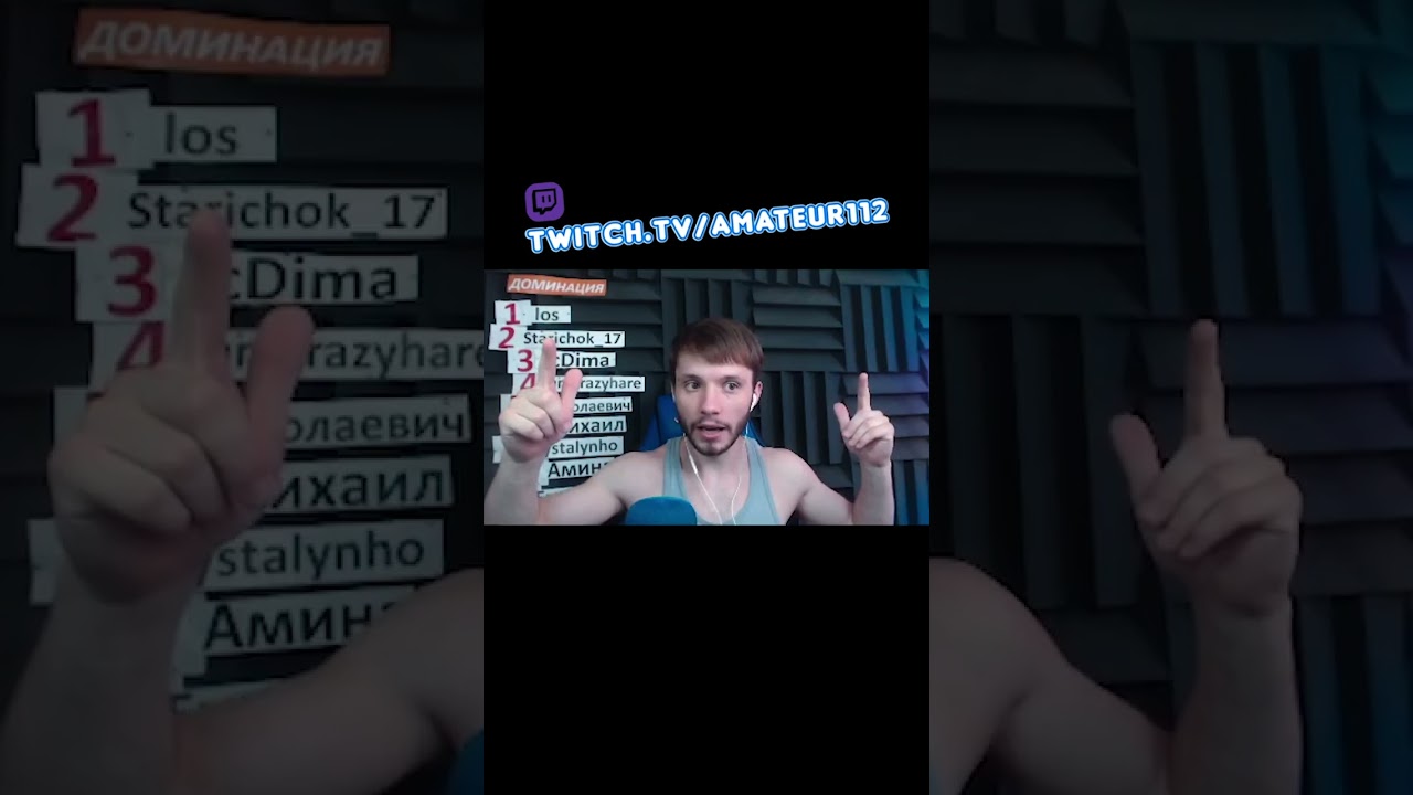 И ВЫХОДИТ... 