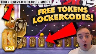 NBA 2K19 My Team 20 FREE TOKENS WOW! INSANE MUST GET LOCKERCODE!!!