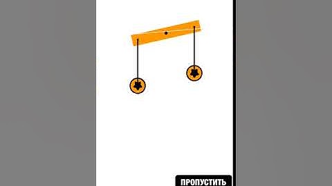 Ultra Sharp. World 2. Level 83. 3 Stars Walkthrough.