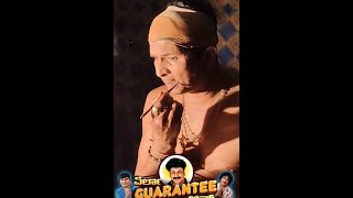 ಏರ್ಲಾ ಗ್ಯಾರಂಟಿ ಅತ್ತ್| Yerla Guarantee Ath |ಬಣ್ಣದ ಚೌಕಿಯಲ್ಲಿ ಚಾಪರ್ಕ| ಕಾಪಿಕಾಡ್, ವಾಮಂಜೂರು, ಸಾಯಿ ಕೃಷ್ಣ