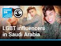 The LGBT influencers facing arrest in Saudi Arabia • The Observers - France 24