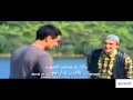 فلم السعادة كامل مترجم حصريا film mutluluk