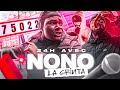 24h avec nono la grinta dans son quartier avec la hasba22 la mano 19 merveille