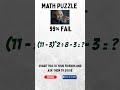 Only 1% Can Solve This !#usa #uk #canada #india #learnmathseasily #australia #japan #china #maths