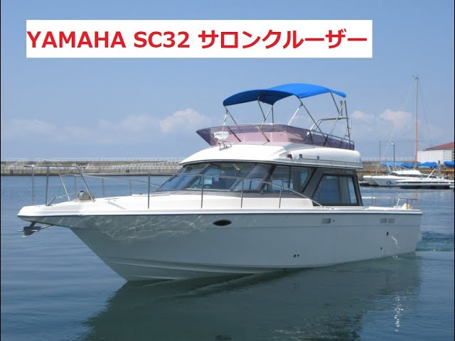 モペットフル電動 車体のみ 引き取りこれるかた ヤマハ サロン 