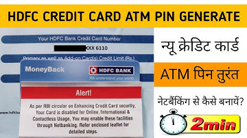HDFC Bank new credit card ATM pin generate process | instant pin generation via netbanking