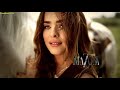 Las Amazonas الحلقة21مترجمة مسلسل الأمازونيات PART2 Las Amazonas الحلقة21مترجمة مسلسل الأمازونيات PART2