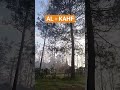 Famili CAMPING - Al-Kahf #shortvideo #adzan #ngaji #ayatalquran