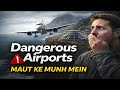 Pilots Bhi Dar Jaate Hain 😨 | Dangerous Airports – Maut Ke Munh Mein