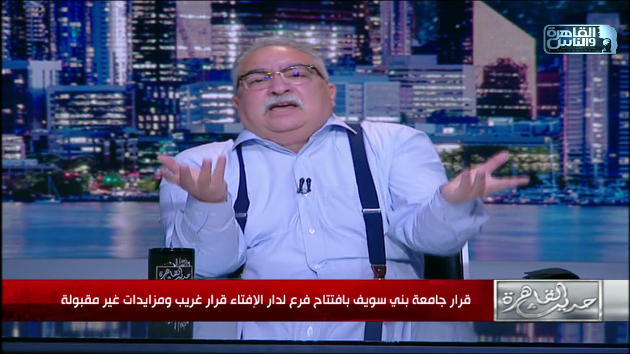 إبراهيم عيسى: تعبير حياة كريمة رائع والمشروع اروع لكن مش معقول أعمل حياة كريمة واسحب كرامة المواطن