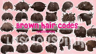 Brown Hair Codes for Roblox/Bloxburg (Wolf Cut, Etc)⭐️ 