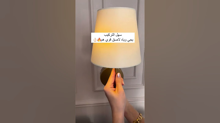 ديكور شي ان 😍🔥 #shortvideo #explore #viral #sorts #اشتراك #video #shein #ترند #اكسبلور  #music