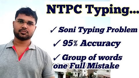 Sony Typing Problem | Qualified or Not Qualified | परेशान नहीं हो #ntpc #typing #mvofficial