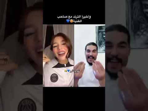    سليم سالم ياحته ددا اواا حصريا   