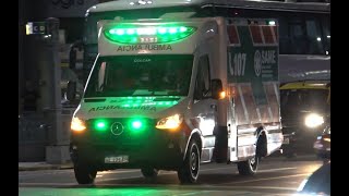 Ambulancia 396 del SAME en Código Rojo - Tonos ocultos SOS SER840!