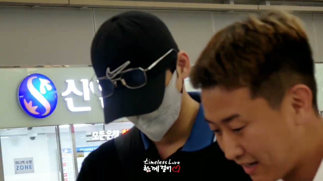 서인국팬캠 - 230811금 인천공항 출국 (필리핀팬미팅)
