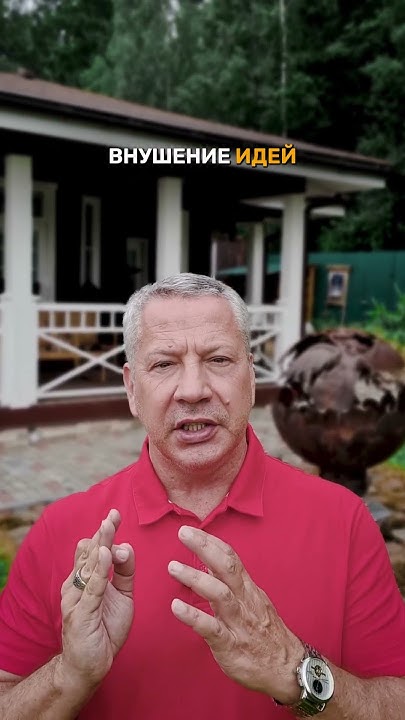 сверхспособности playstation