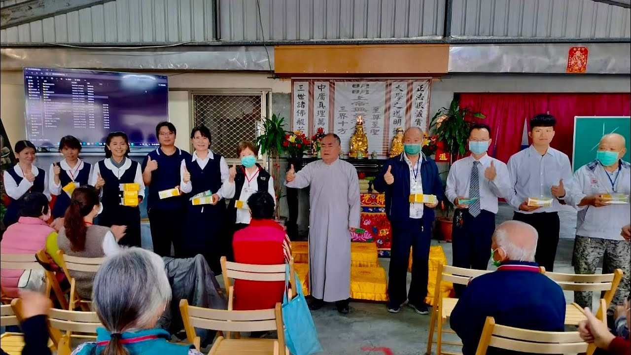 2025/11/30大城許氏佛堂明德班