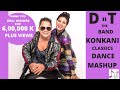 Konkani classics  remix goan medley mashup  konkani songs 2020