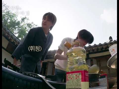 [NCT] 더위 먹은 문태일