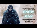 أغنية سيا Snow Man بصوت جونغكوك بالذكاء الاصطناعي مترجمة للعربية AI 