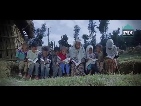 ferahu-┇ፈራሁ-best-amharic-nasheeds-new-2016