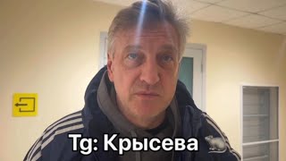 КУЗНЕЦОВ ПРО УХОД БАЛЫ И КОМИСА