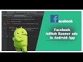How to Create AdMob Banner Ads in Android Studio(Google AdMob)