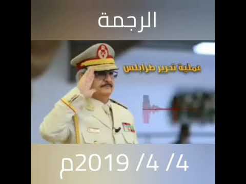 فيديو جرافيك لحصاد عام و3 أشهر من عملية بركان الغضب بين عامي 2020/2019م