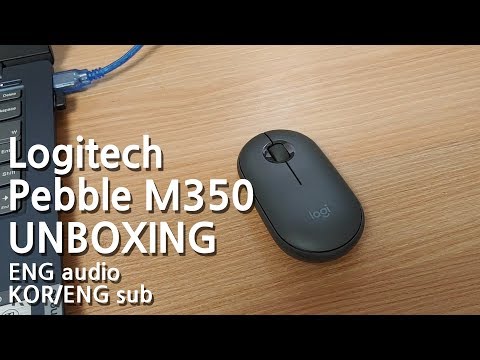 Logitech Pebble M350 - unboxing