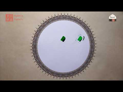 النقطة مفردات خط النستعليق إسلام رمضان وقفية الخط العربي القلم