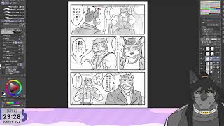 お絵描き練習配信