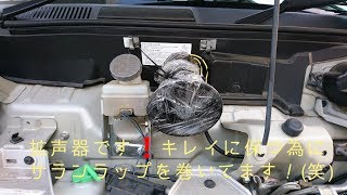 エブリイバンに拡声器つけまーす！！