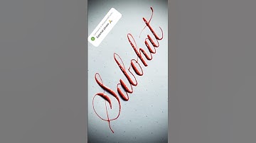 Copperplate calligraphy, tutorial: how I write your name #sabohat