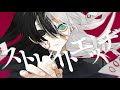 ストレイトエッヂ／勇魚feat.IA [CeVIO AI]