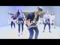 U can't touch this - MC Hammer