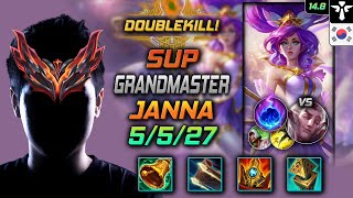 잔나 서폿 템트리 룬 미카엘 유성 -  Janna Support - 롤 KR 천상계 패치 14.8