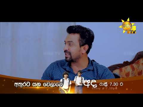 මහේලගේ වචන වලට ගොඩ සුද්දිත් කොර වෙනවා