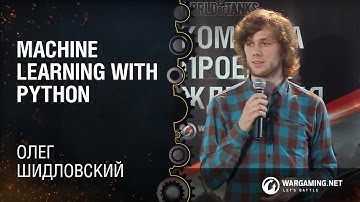 Machine learning with Python / Олег Шидловский / Doist [Python Meetup 27.03.15]