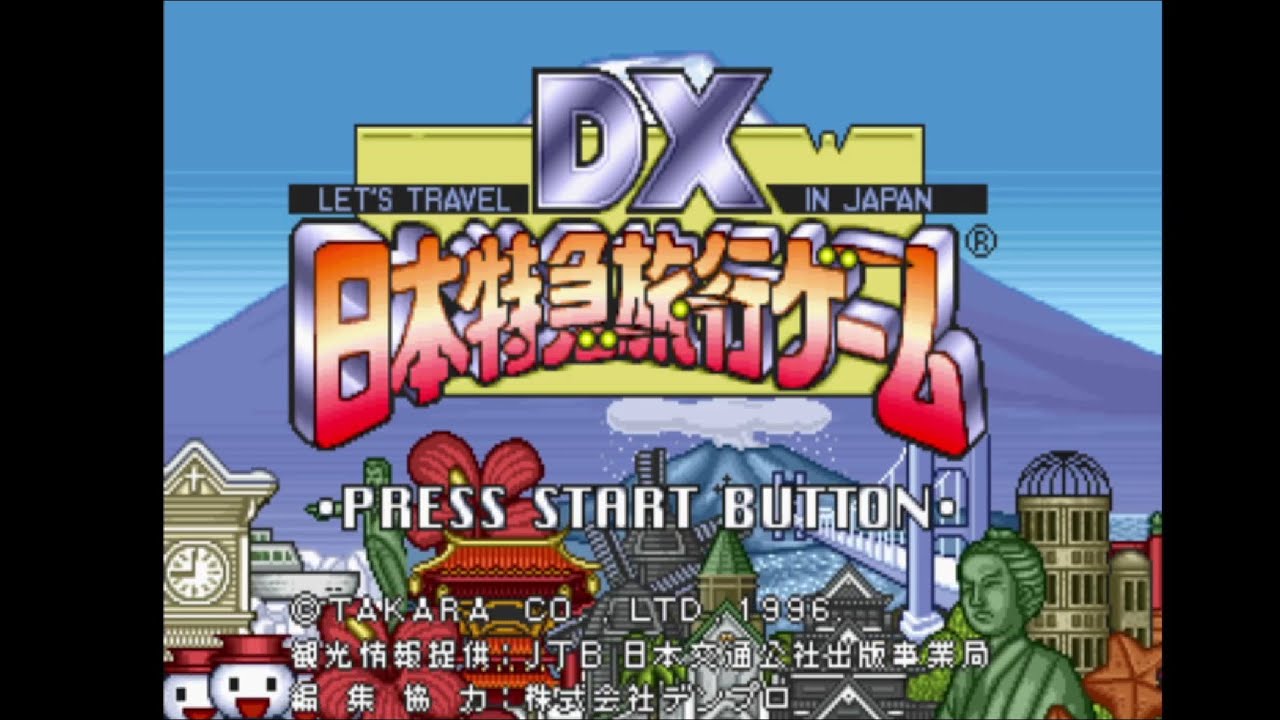 Kronos 2.1.5 - DX Nippon Tokkyuu Ryokou Game Let's Travel in Japan