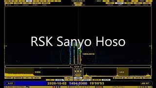 Japan - JOYR 1494 kHz RSK Sanyo Hoso Okayama 2026-10-02 1959 UTC  heard in Belgium.