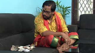 #Marimayam | Episode 367 - Take RC get loan!!! | Mazhavil Manorama